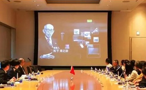 探訪日本百年企業(yè)營商之道—參訪富士膠片集團